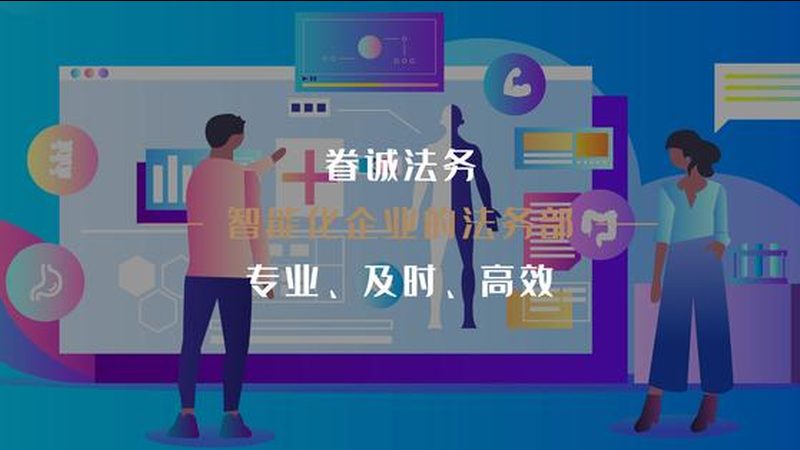 揭秘保健食品定制生产骗局：如何识破陷阱