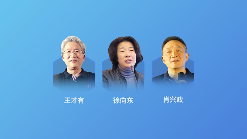 更年期潮热失眠膏方：科学服用，缓解不适**